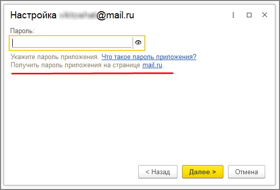 рис 4.jpg