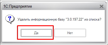 Рис04.jpg