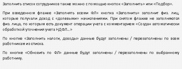 рис 5.jpg