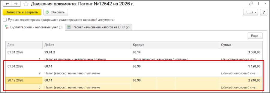 Рис15.jpg
