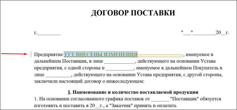 рис 4.jpg рис 4.jpg