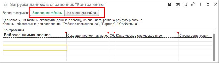 Рис04.jpg