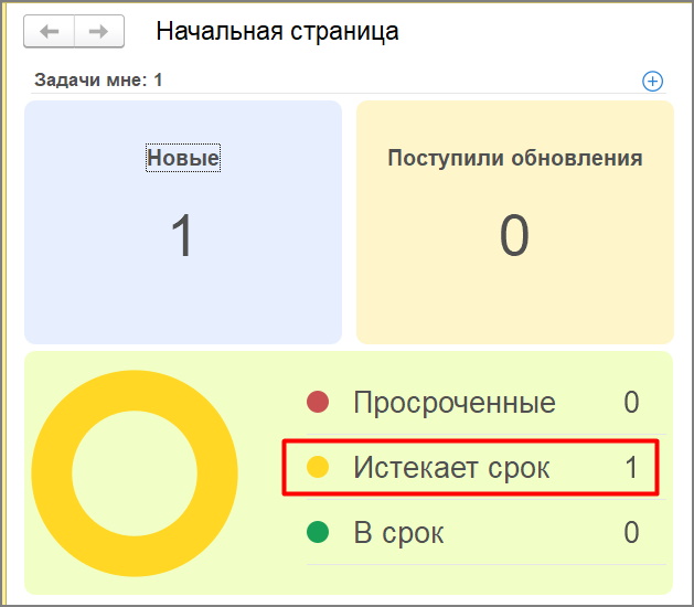 рис 11.jpg рис 11.jpg