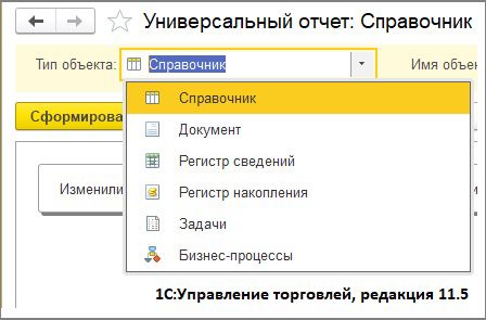 Рис07.jpg