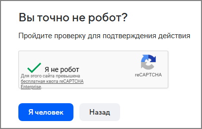 рис 11.jpg