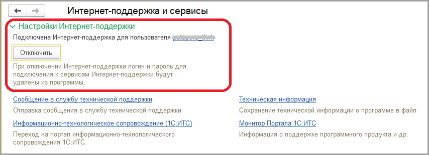 Рис07.jpg Рис07.jpg