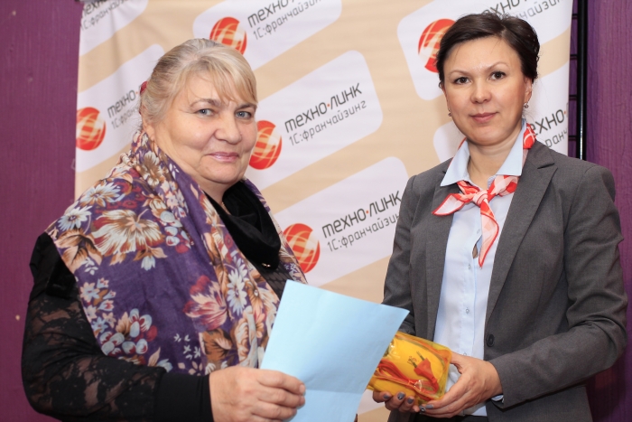 Единый семинар_11.10.17_20.jpg Единый семинар_11.10.17_20.jpg