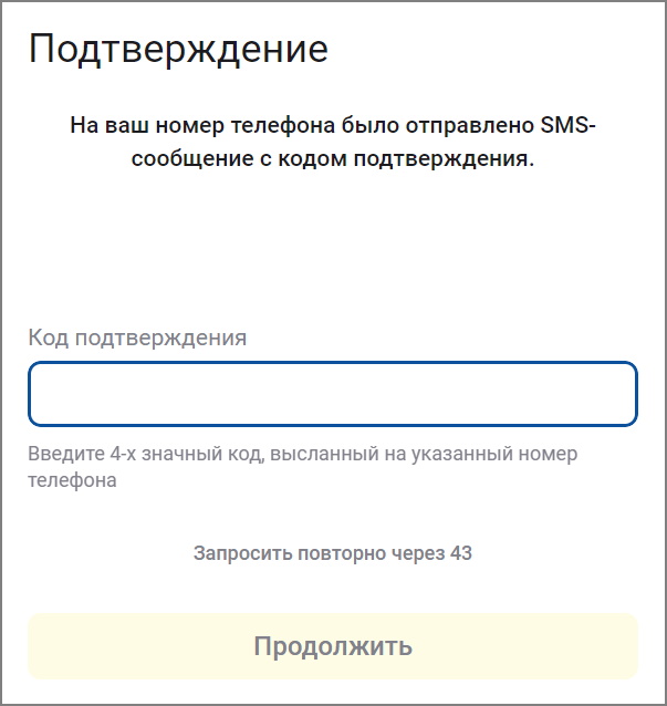 рис 7.jpg рис 7.jpg