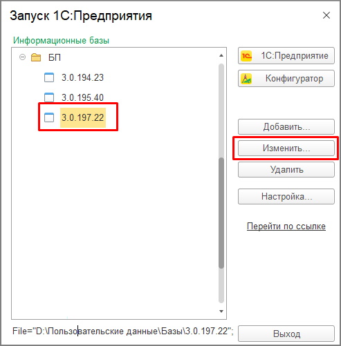 рис 5.jpg