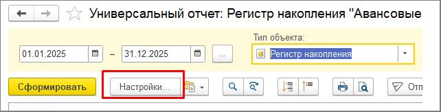 Рис13.jpg