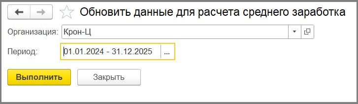 рис 10.jpg