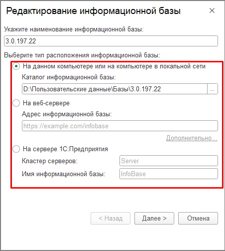 Рис02.jpg
