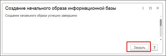 Рис12.jpg
