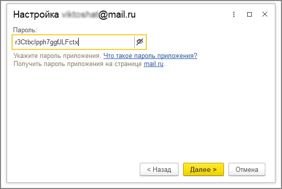 рис 13.jpg