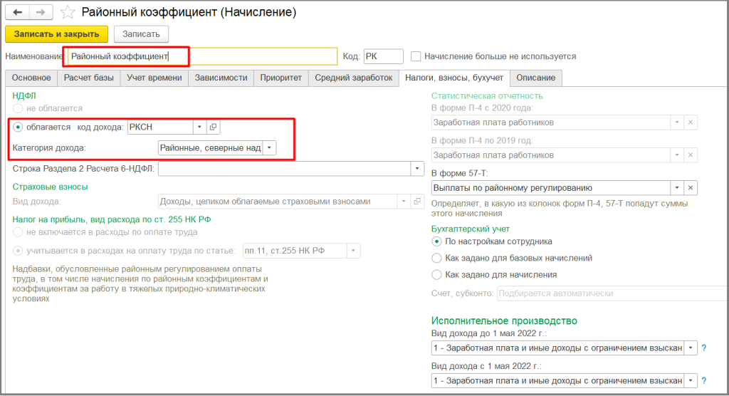 Screenshot_1.png