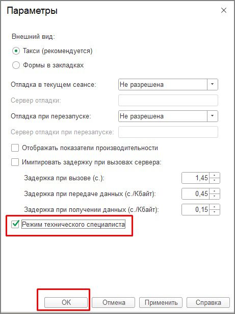 Рис04.jpg