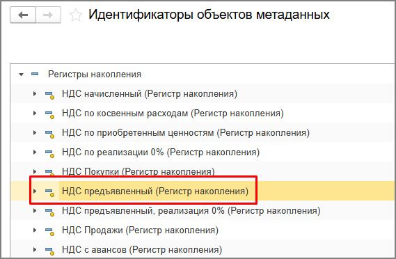 Рис13.jpg