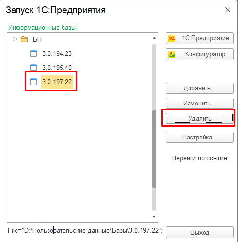 Рис03.jpg