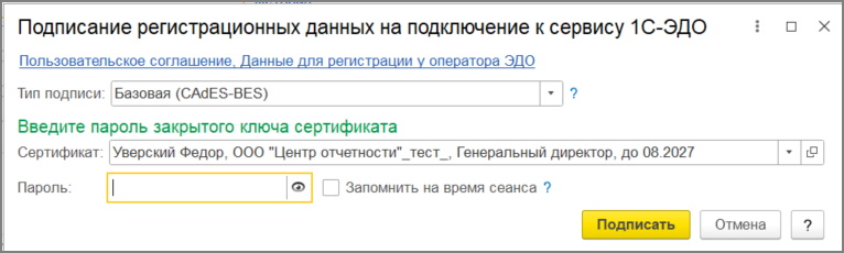 рис 19.jpg