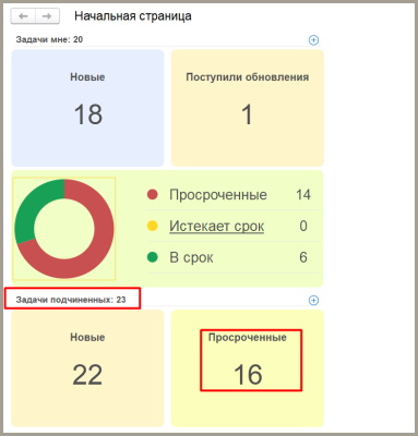 рис 10.jpg
