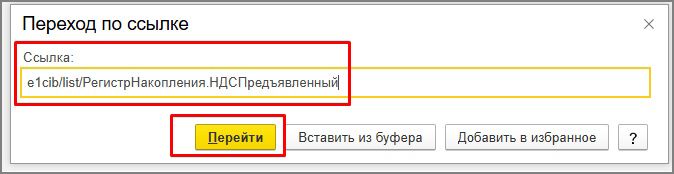 Рис15.jpg