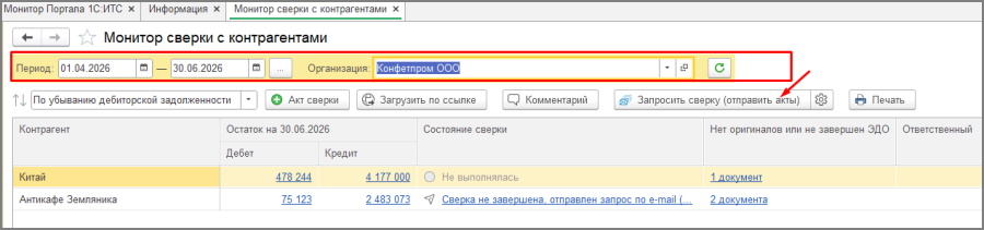 рис 17.jpg