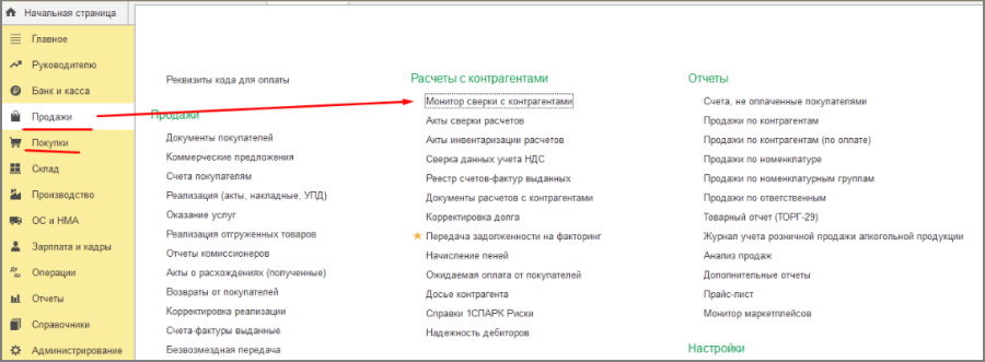 рис 16.jpg