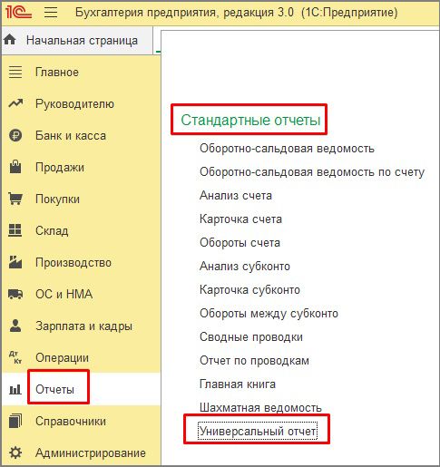 Рис01.jpg