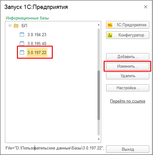 Рис01.jpg