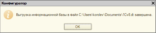 рис 8.jpg
