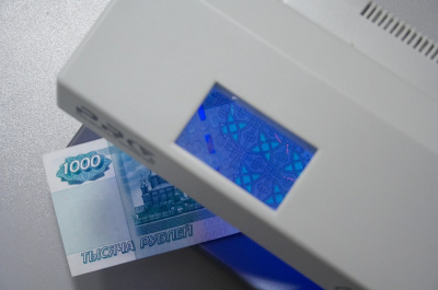 Купить PRO-12LPM GREY Профессиональный детектор подлинности банкнот в Екатеринбурге - Техно-линк.