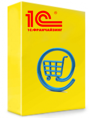 Купить 1С:Бухгалтерия 8 для 1. + 1С-Отчетность. Электронная поставка в Екатеринбурге - Техно-линк.